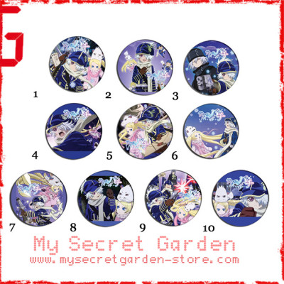 Tegami Bachi ( Letter Bee ) テガミバチ Anime Pinback Button Badge Set ( or Hair Ties / 4.4 cm Badge / Magnet / Keychain Set )